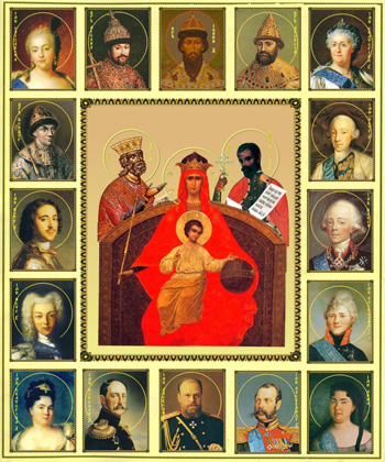 Икона "Собор Русских Помазанников Божиих"